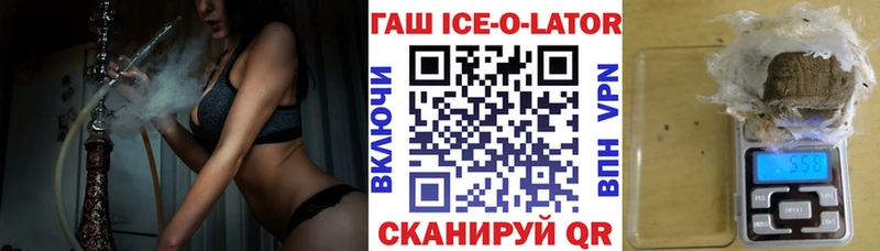 Купить закладку COCAIN  Меф мяу мяу  ГАШ  Каспийск