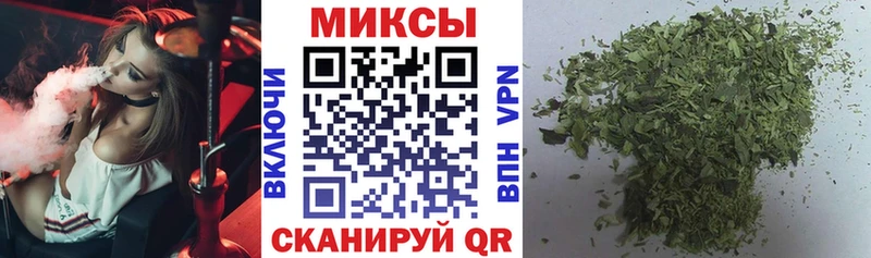Бутират BDO 33%  Купить  Каспийск 