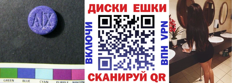 Купить  Каспийск  ЭКСТАЗИ Punisher 