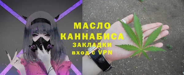 СК Армянск