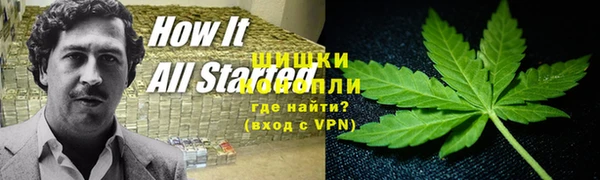 соль курить ск Аркадак