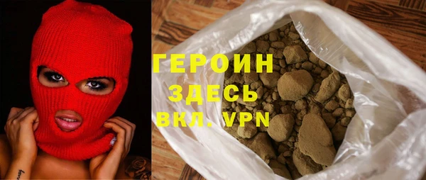 соль курить ск Аркадак