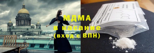 соль курить ск Аркадак