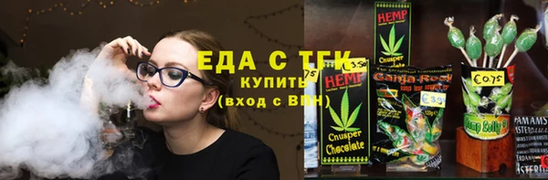 марки lsd Арсеньев