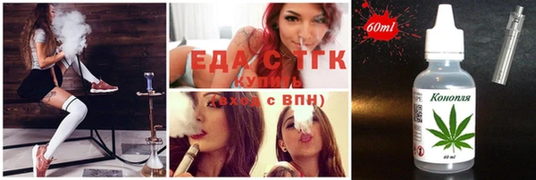 марки lsd Арсеньев
