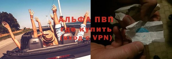 СК Армянск
