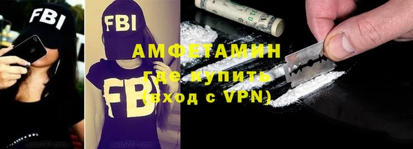 марки lsd Арсеньев