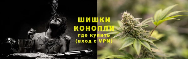 СК Армянск