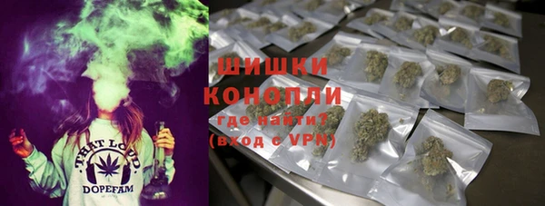 СК Армянск