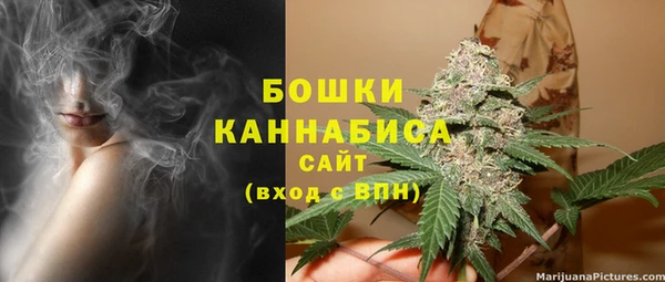 СК Армянск
